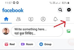 facebook account permanently delete kaise kare,facebook account delete kaise karte hain