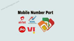 mobile number port kaise kare