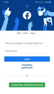 facebook forgotten password
