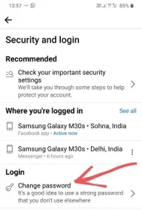 facebook password kaise change kare