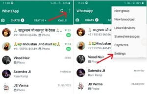whatsapp block ko unblock kaise kare