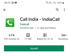 block no par call kaise karen