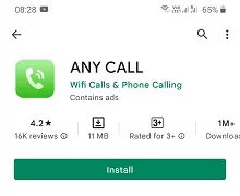 block number par call kais karte hai