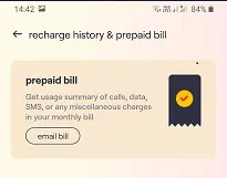 vi app se call details kaise nikale