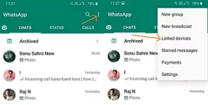 whatsapp par dusre ke message kaise padhe