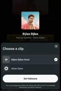 airtel hello tune kaise lagaye