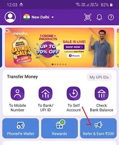refer karke phonepe se paise kaise kamaye