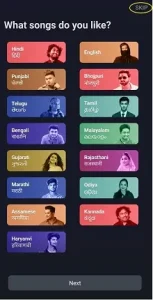 wynk app se airtel me caller tune kaise lagaye