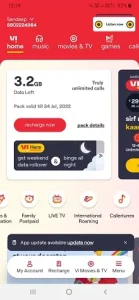 vodafone idea caller tune set kaise kare