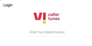 website se vi caller tune kaise lagaye