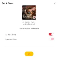 website se vi sim caller tune kaise lagaye