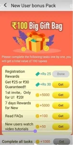 rozdhan se paise kaise kamaye
