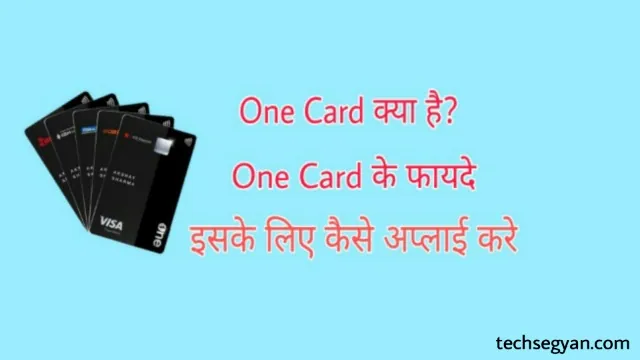 one card kya hai
